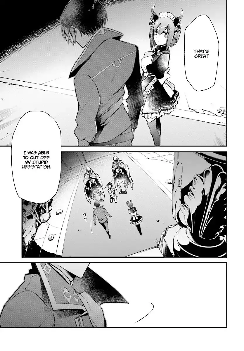 Realist Maou Niyoru Seiiki Naki Isekai Kaikaku Chapter 1 34